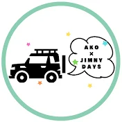 AKO×JIMNY DAYS