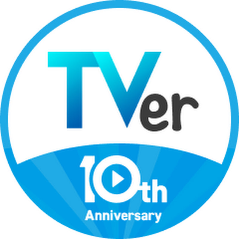 TVer official