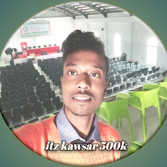 ITZ KAWSAR 500K