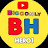 BiggONLY Hero1 