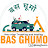 basghumo l Travel & Adventure