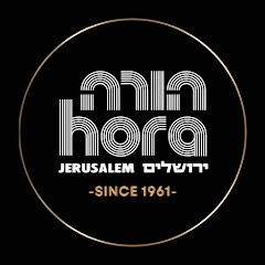 הורה ירושלים