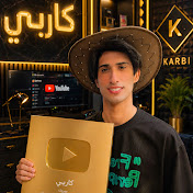 كاربي carpi