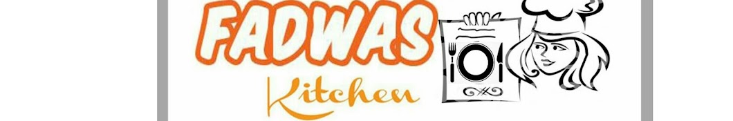 Fadwas Kitchen Awatar kanału YouTube
