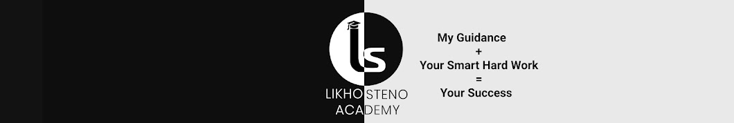 Likho Steno Academy Avatar de canal de YouTube