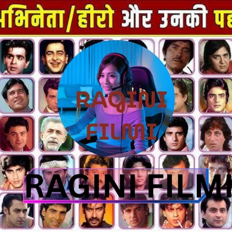 Ragini filmi hub