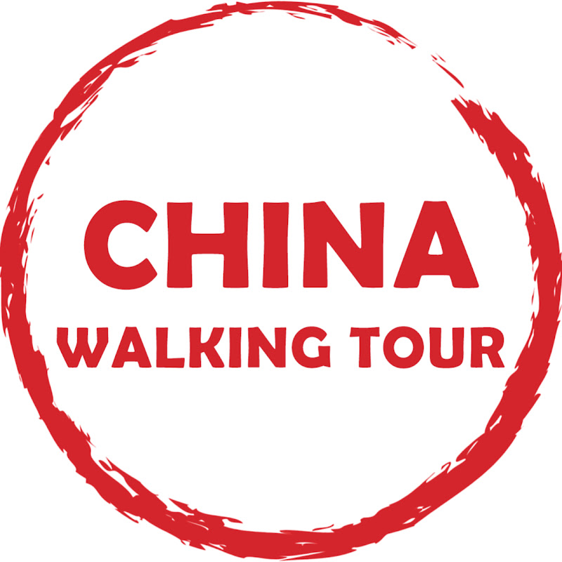 China Walking Tour 漫游中国