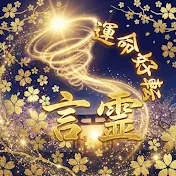 偉人たちのカフェ