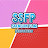 SAENSUK FLIM PRODUCTION (SSFP)