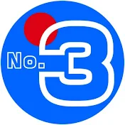 ほしゅタイムズ