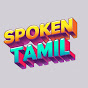 LEARN TAMIL logo