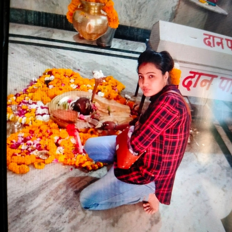 Chandni Chaudhary