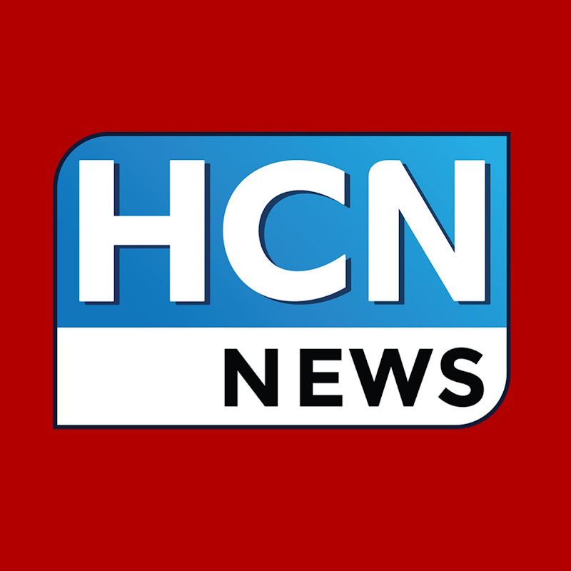 HCN News Logo
