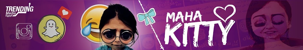Ù…Ù‡Ø§ ÙƒÙŠØªÙŠ _ Maha Kitty Official YouTube-Kanal-Avatar