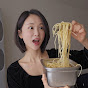 은수네