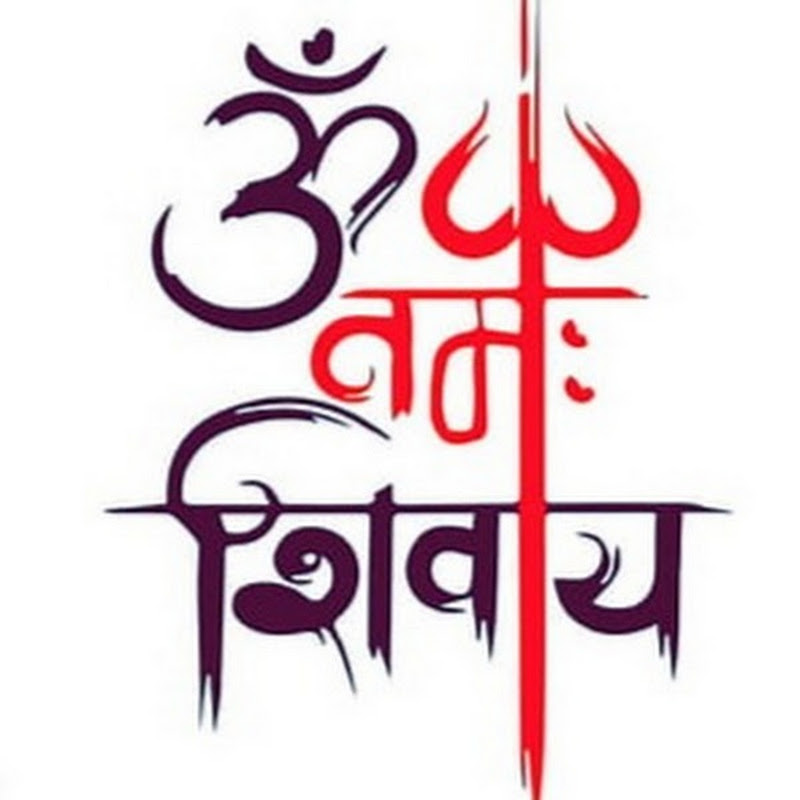 World Mantras icon