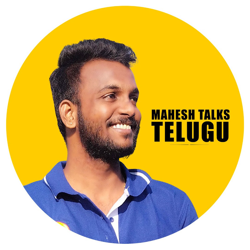 Mahesh Talks Telugu