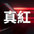 tEU4eqFKPUM-channel-avatar-Shinku SNK