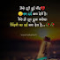 HkVN4lAS1iM-channel-avatar-@K shayari & music 