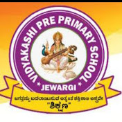 Vidyakashi pri-primary School