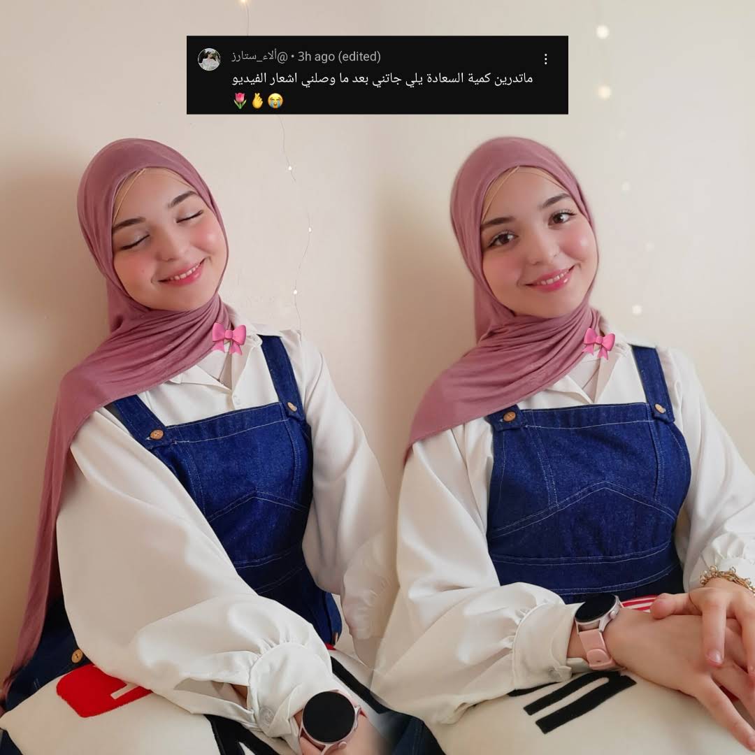 Post from Kokiy Pink