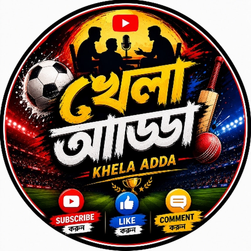 khela adda 🏏⚽