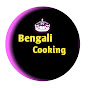 Bengali Cooking with Kabita logo