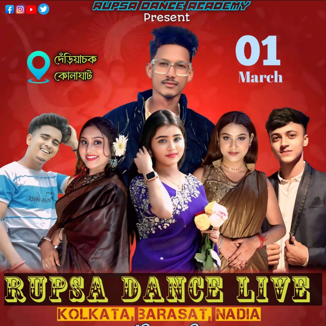 Post from Rupsa Dance Academy