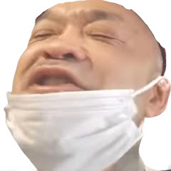ハゲ内藤アイコン画像