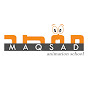 Maqsad Animation School logo