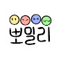 뽀밀리 | 대구맛집 대구카페 대구술집