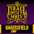 VA1O69Itjmo-channel-avatar-IUIC Bakersfield Camp