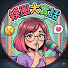 HZl37L_E8aU-channel-avatar-娛圈大實話