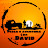 Pesca y aventura con David