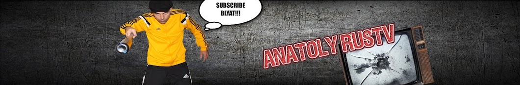 AnatolyRusTV YouTube kanalı avatarı
