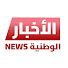 tIrn60yw8tM-channel-avatar-Al Watania News