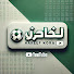 F4WELlESnNw-channel-avatar-حريف كورة