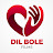 Dil Bole Films Hits