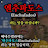 @바른세상-p2n