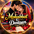 jwyViuFta-M-channel-avatar-Mohabbat-Barhi-Dastaan and Ishqraaz