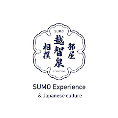 Sumo Restaurant Ochiizumibeyaアイコン画像
