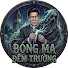 82xeomETqDk-channel-avatar-BÓNG MA ĐÊM TRƯỜNG