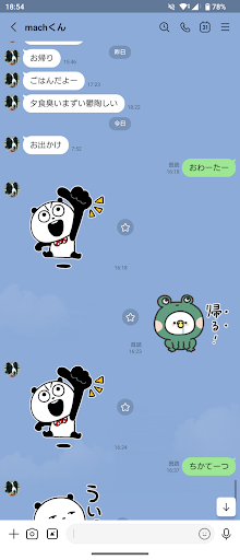 Post from ぽんぽん - YouTube