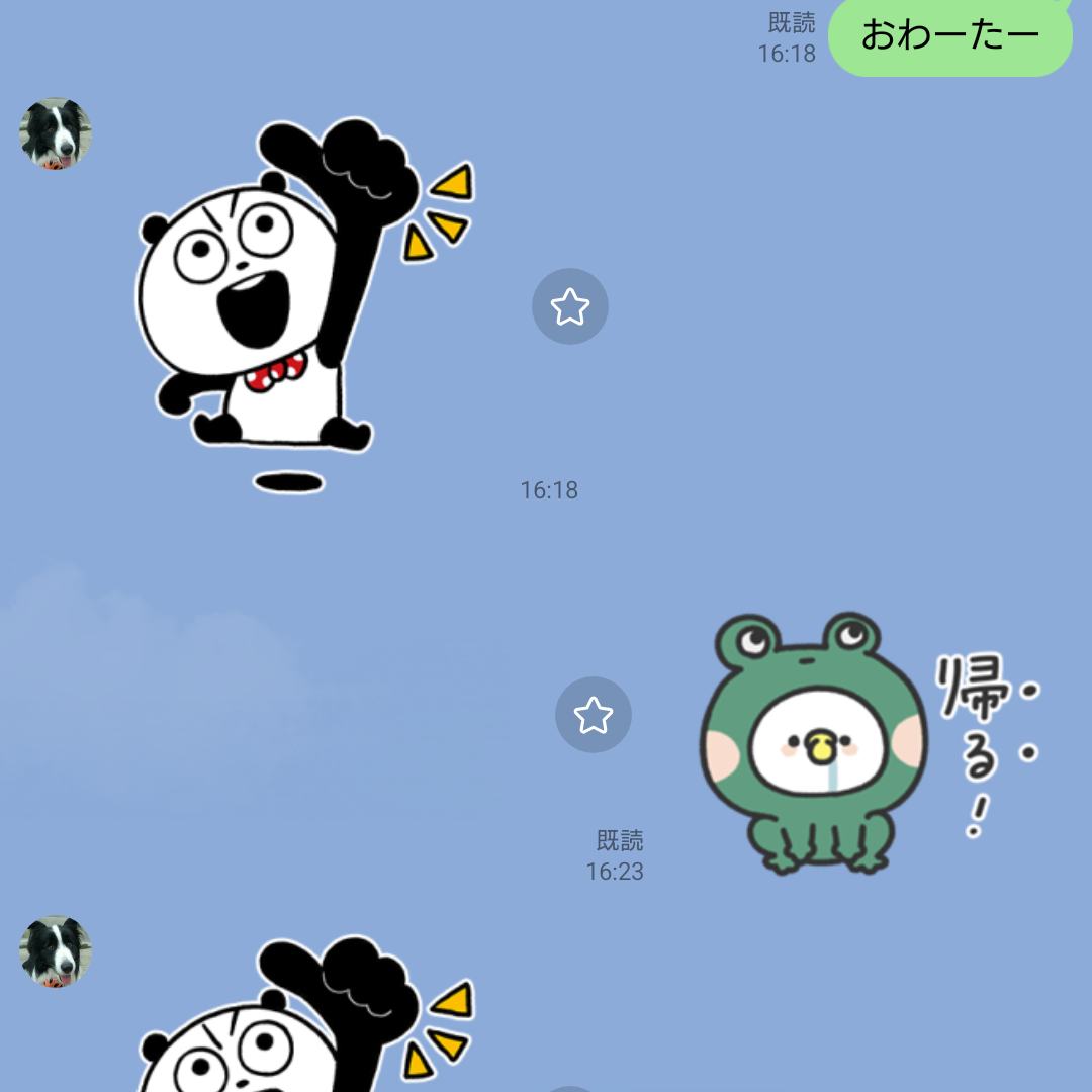 ⭐️ぽんぽん⭐️ Post from ぽんぽん - YouTube