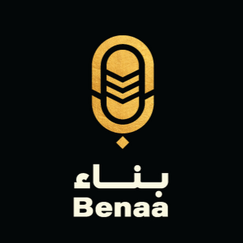 Benaa Podcast