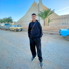 محمد الجوكر