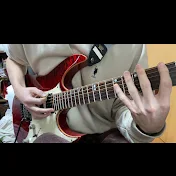 ゆうだいGuitar Play Channel🎸