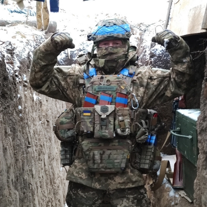 Я ЛЮБЛЮ УКРАЇНУ Філателія України