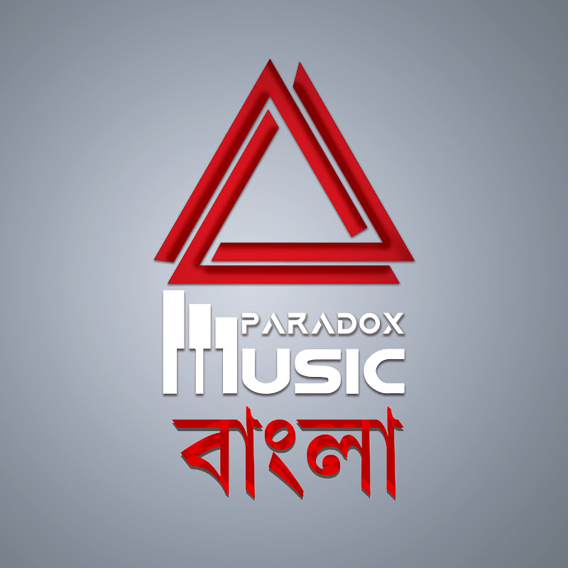 Paradox Music Bangla