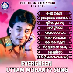 Akshaya Mohanty - Topic